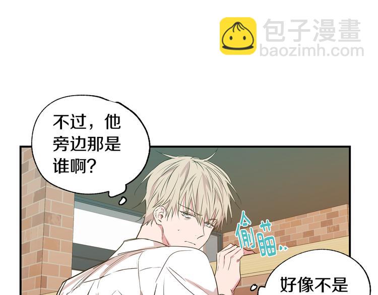 第18话 躲避55