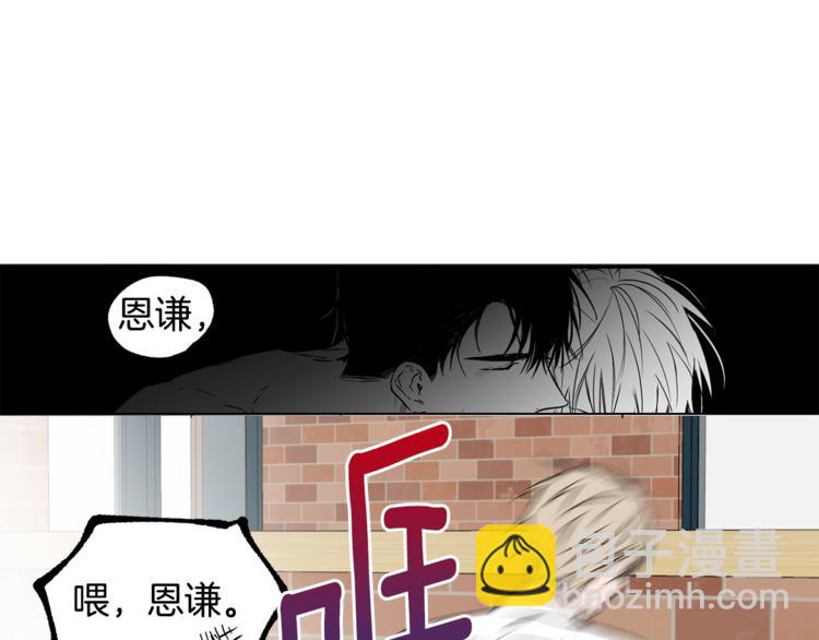 第18话 躲避61