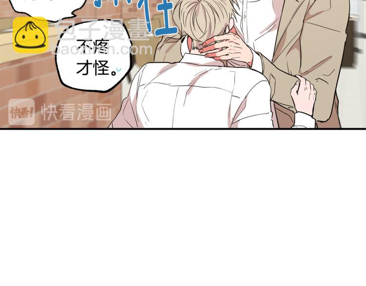 第18话 躲避64