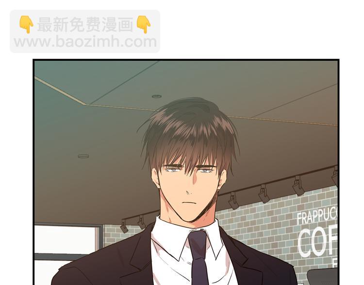 第18话 躲避70