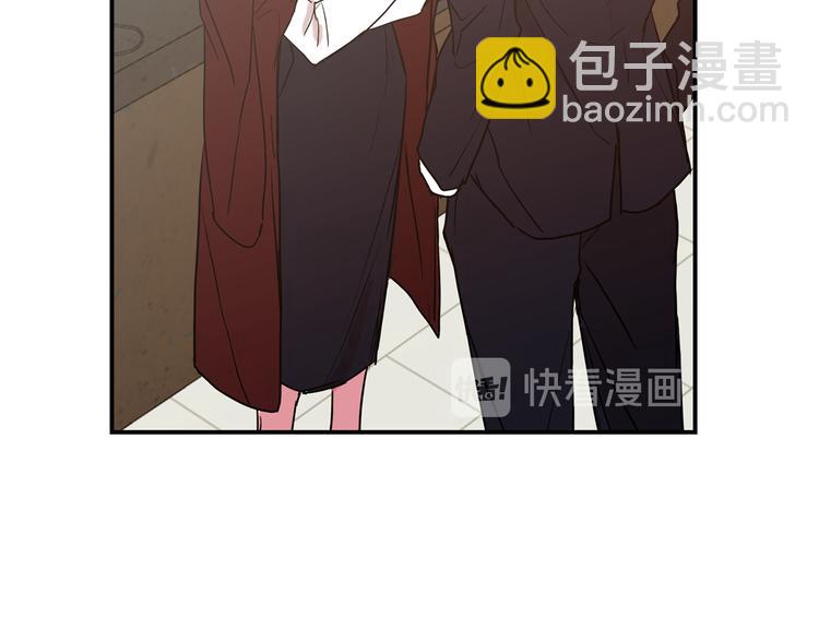 第18话 躲避73