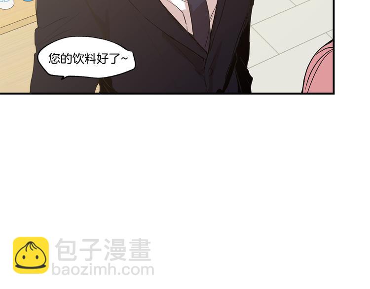 第18话 躲避75