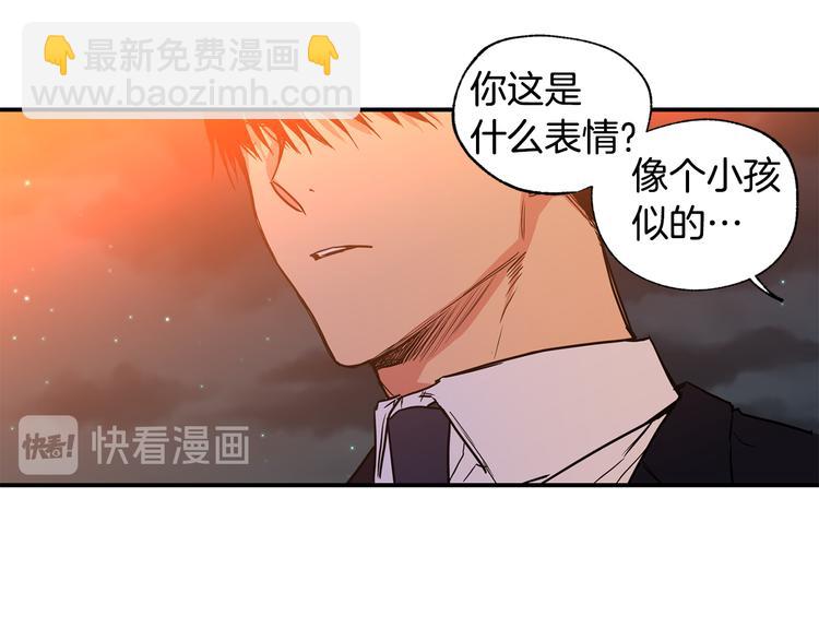 第18话 躲避83