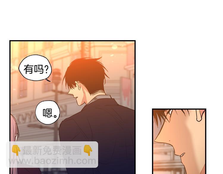 第18话 躲避84