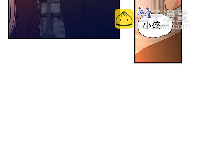 第18话 躲避85