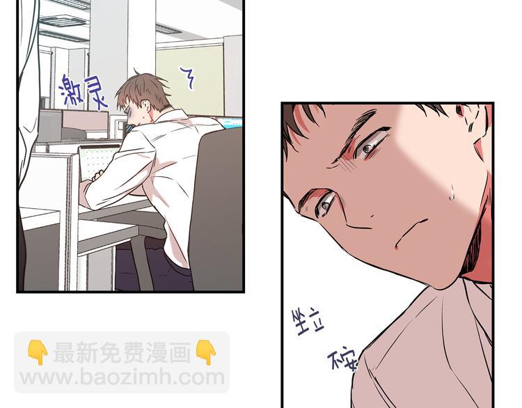 第18话 躲避91