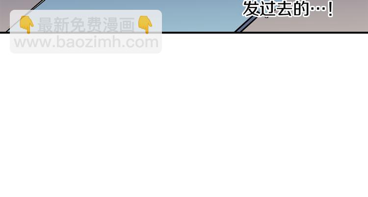 第19话 维护12