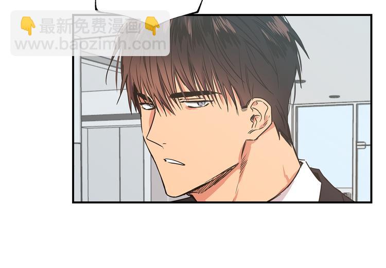 第19话 维护30