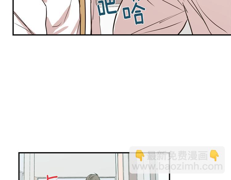 第19话 维护36