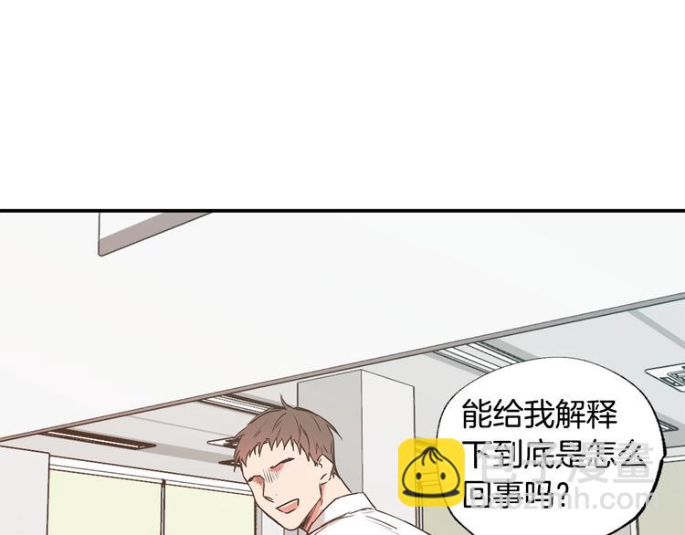 第19话 维护41