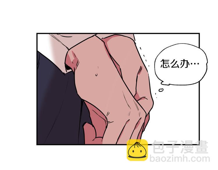 第19话 维护67