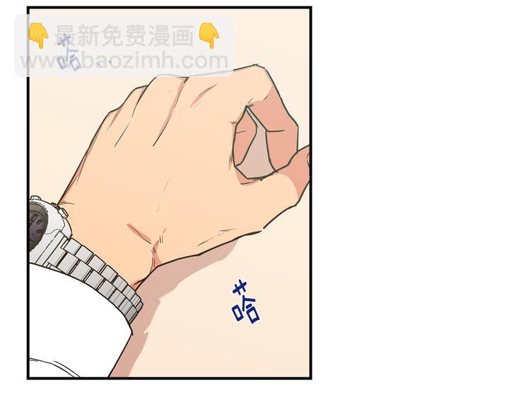 第19话 维护75