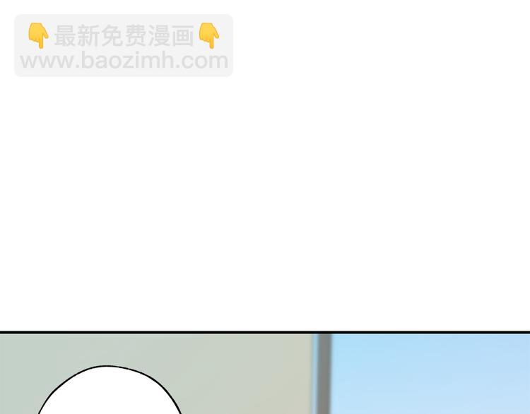 第19话 维护81