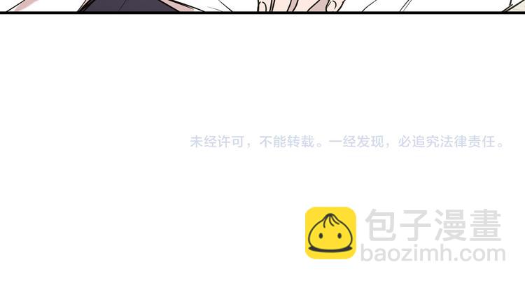 第19话 维护89