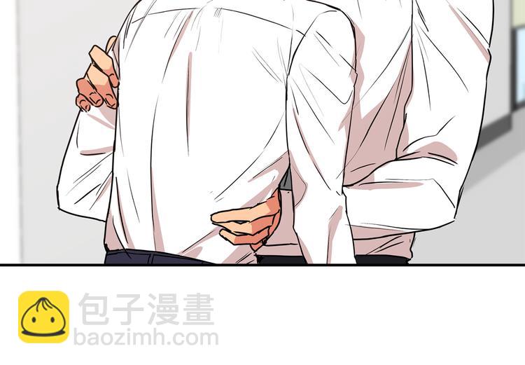 第21话 护送回家30