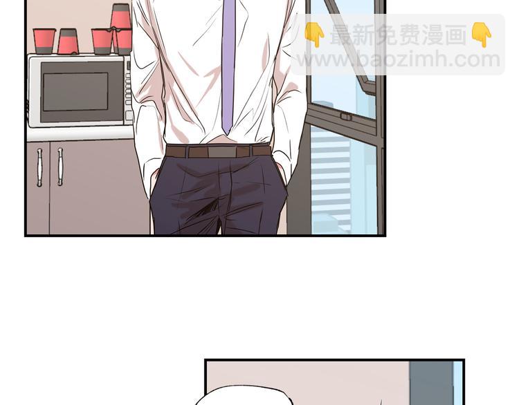 第21话 护送回家5