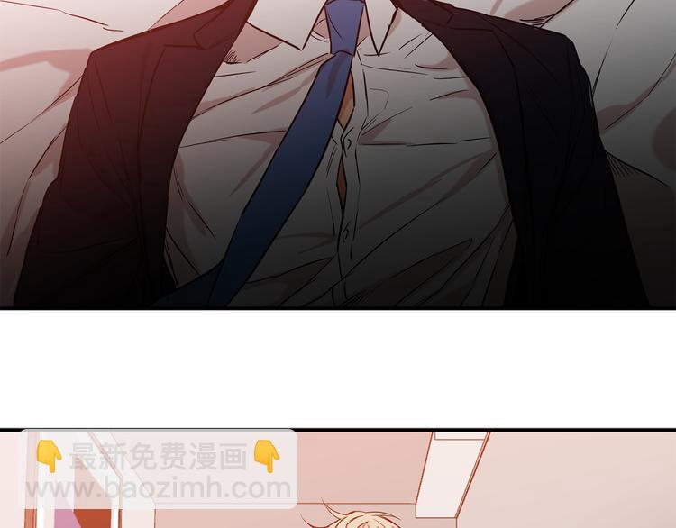 第21话 护送回家93