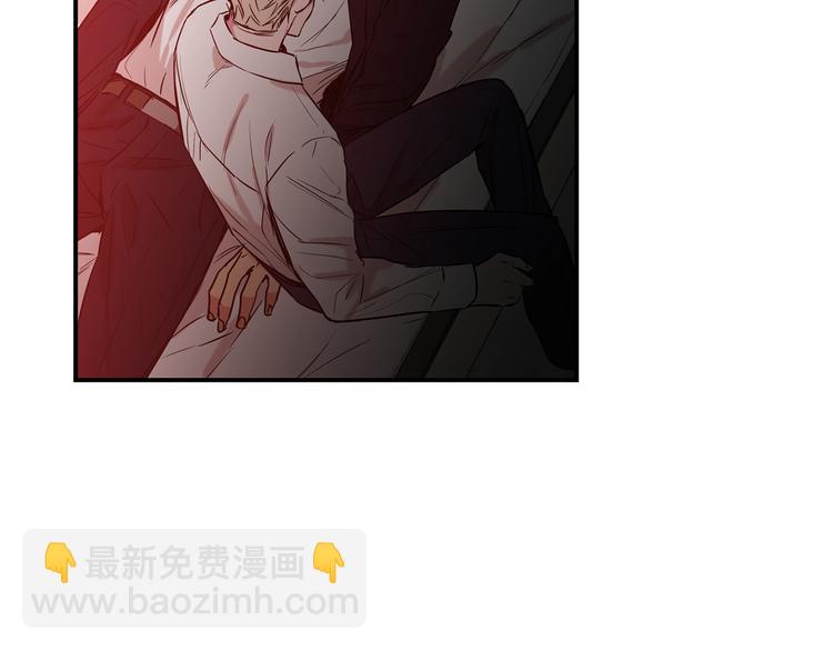 第22话 醉后真言18
