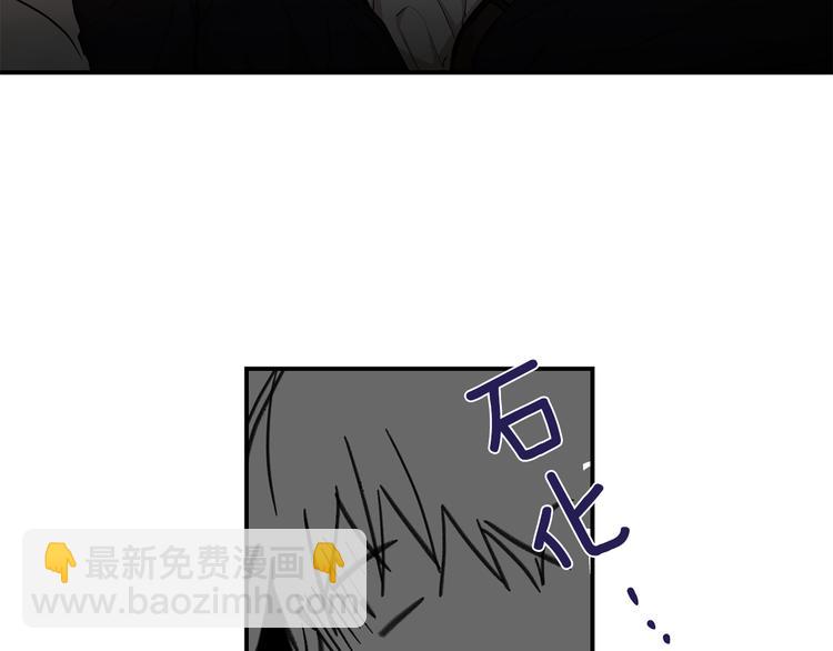 第22话 醉后真言27