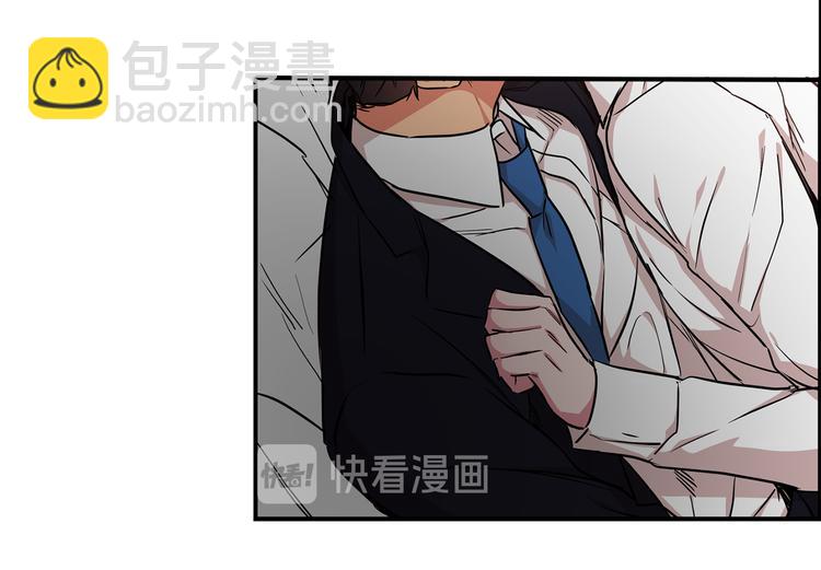 第22话 醉后真言34