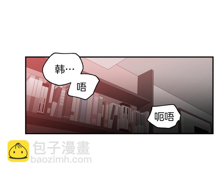 第22话 醉后真言35