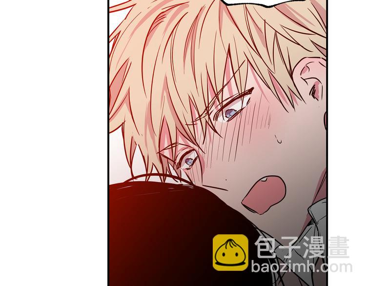 第22话 醉后真言45