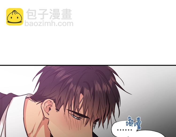 第22话 醉后真言57