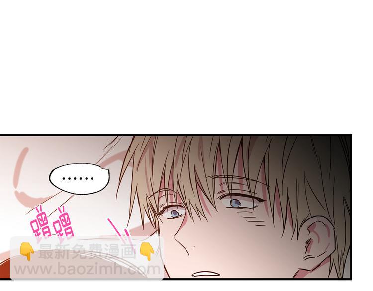 第22话 醉后真言62