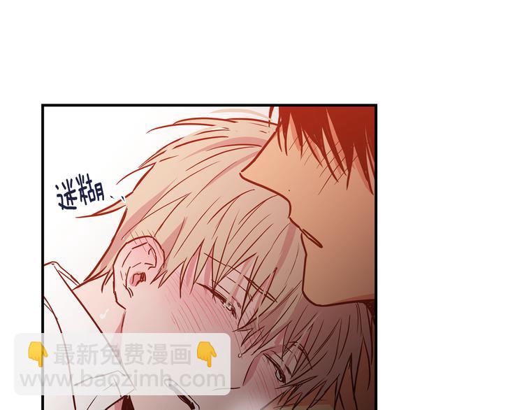 第22话 醉后真言81
