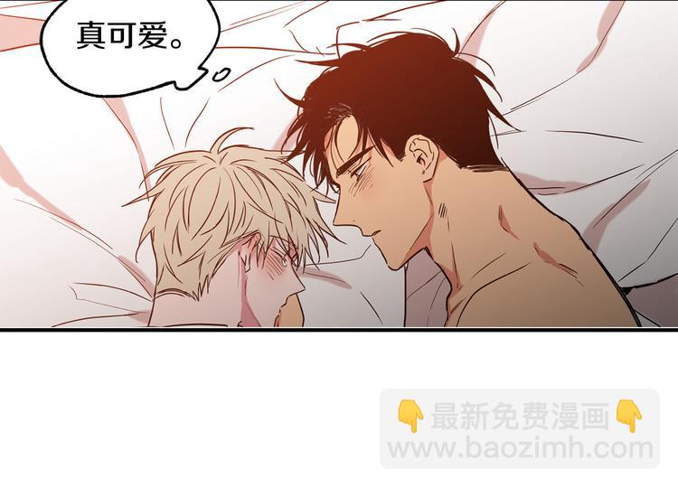 第22话 醉后真言89