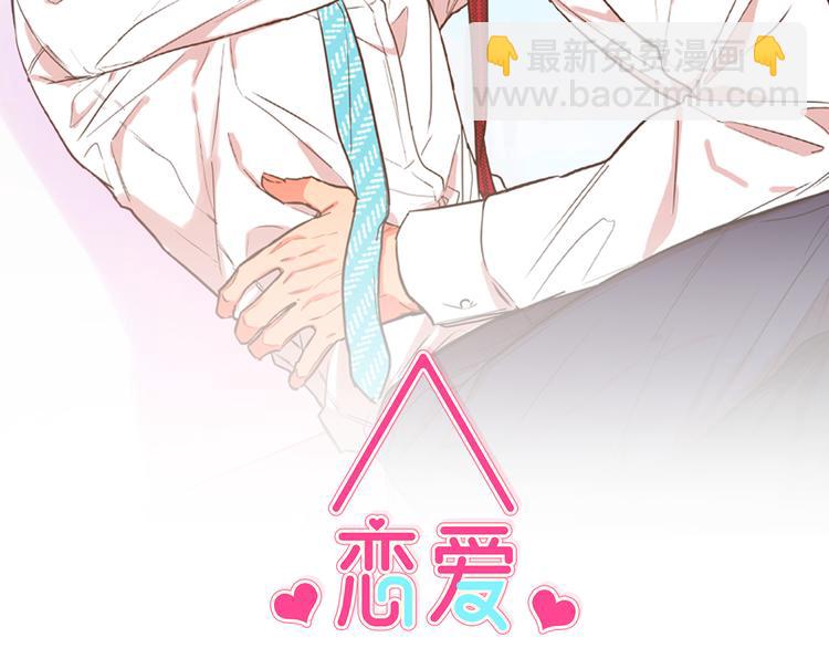 第25集 奶奶住院了1