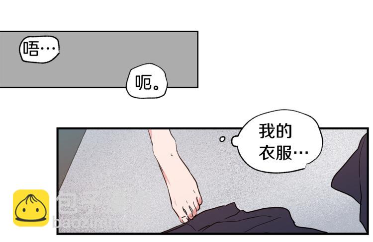 第25集 奶奶住院了11