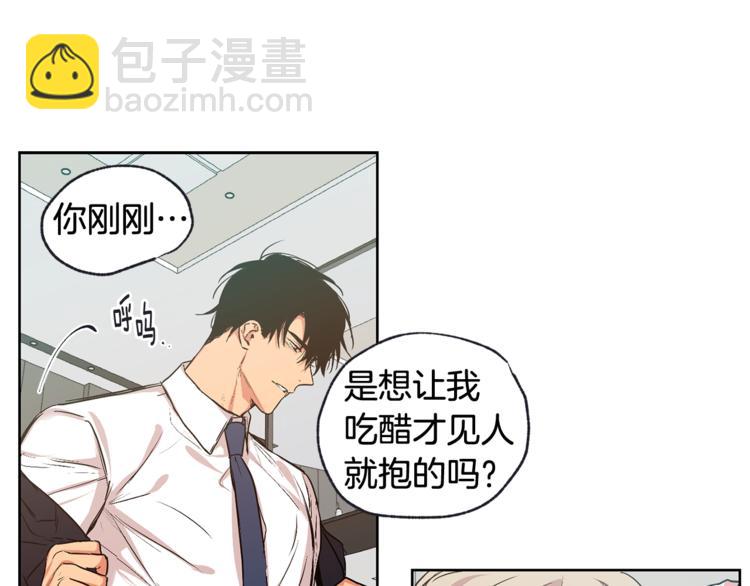 第25集 奶奶住院了12