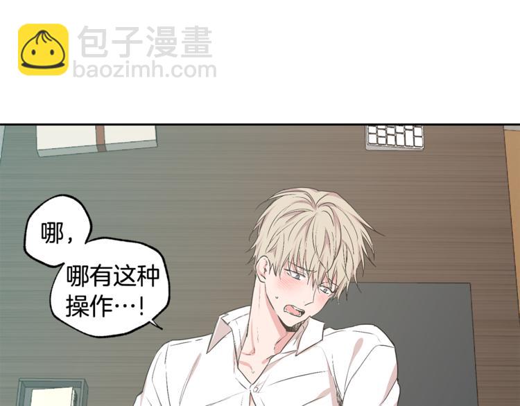第25集 奶奶住院了21