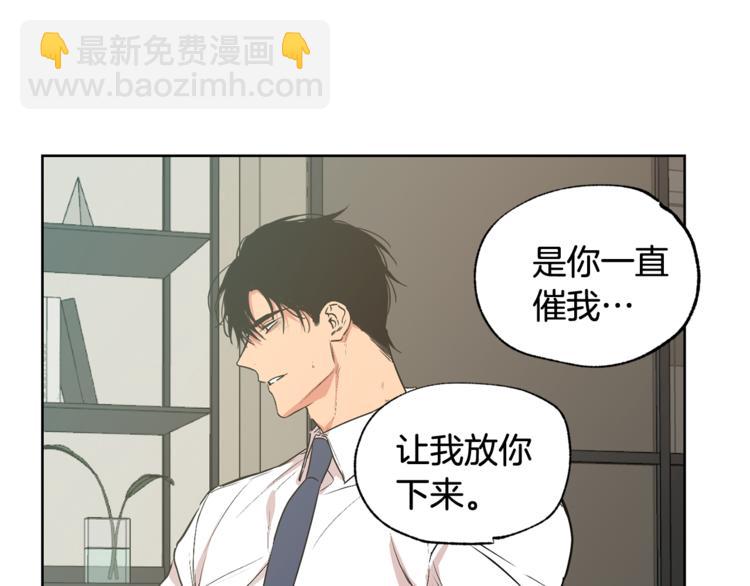 第25集 奶奶住院了23