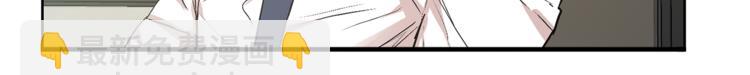 第25集 奶奶住院了24