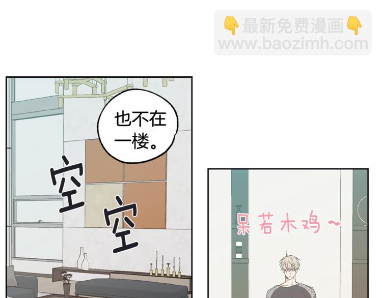 第25集 奶奶住院了32
