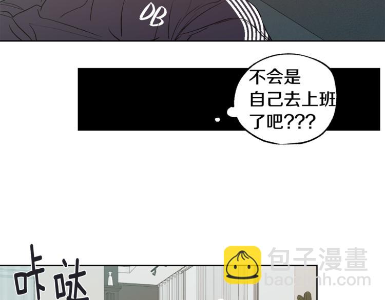 第25集 奶奶住院了36