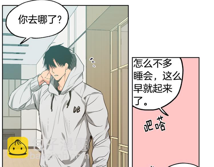 第25集 奶奶住院了38
