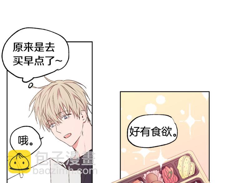 第25集 奶奶住院了41