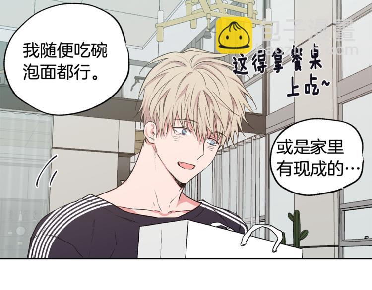 第25集 奶奶住院了43