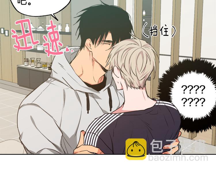 第25集 奶奶住院了47