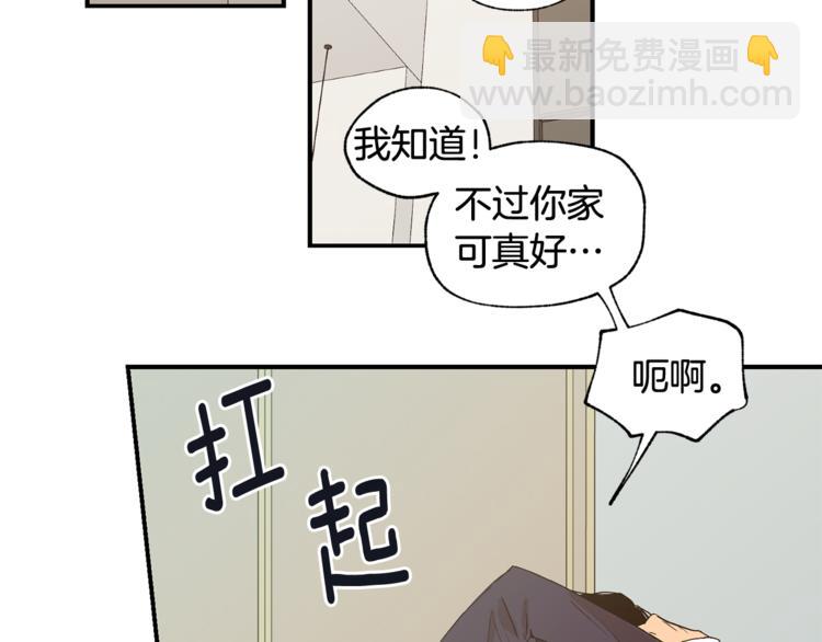 第25集 奶奶住院了5