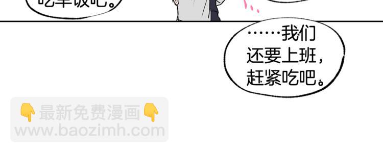第25集 奶奶住院了55