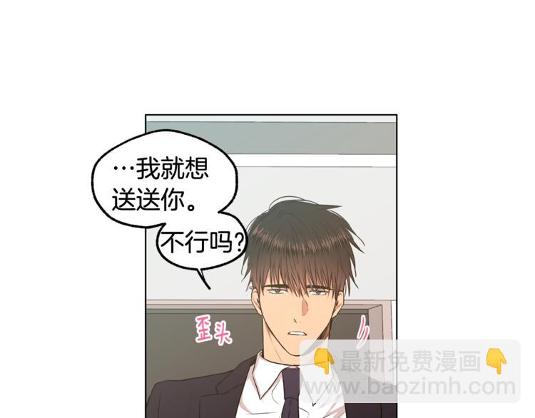第25集 奶奶住院了59