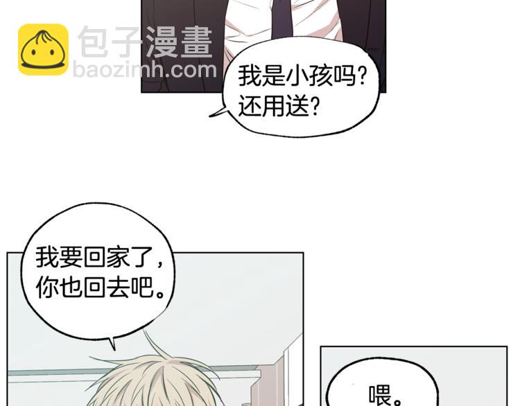 第25集 奶奶住院了60
