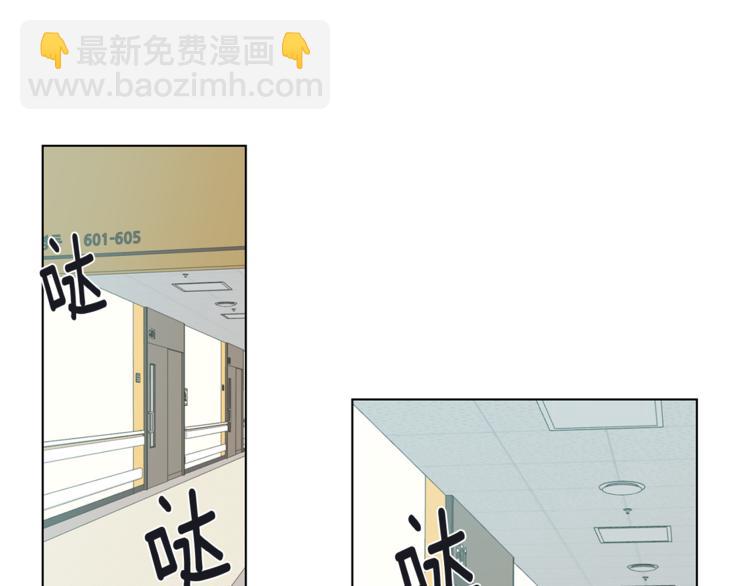 第25集 奶奶住院了65