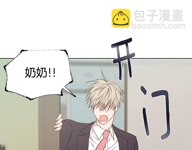 第25集 奶奶住院了67