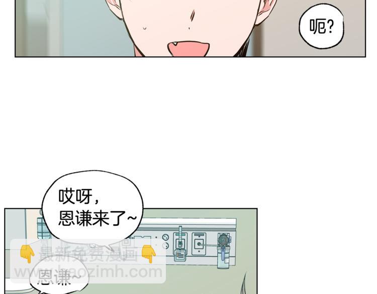 第25集 奶奶住院了69