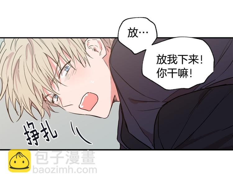 第25集 奶奶住院了7
